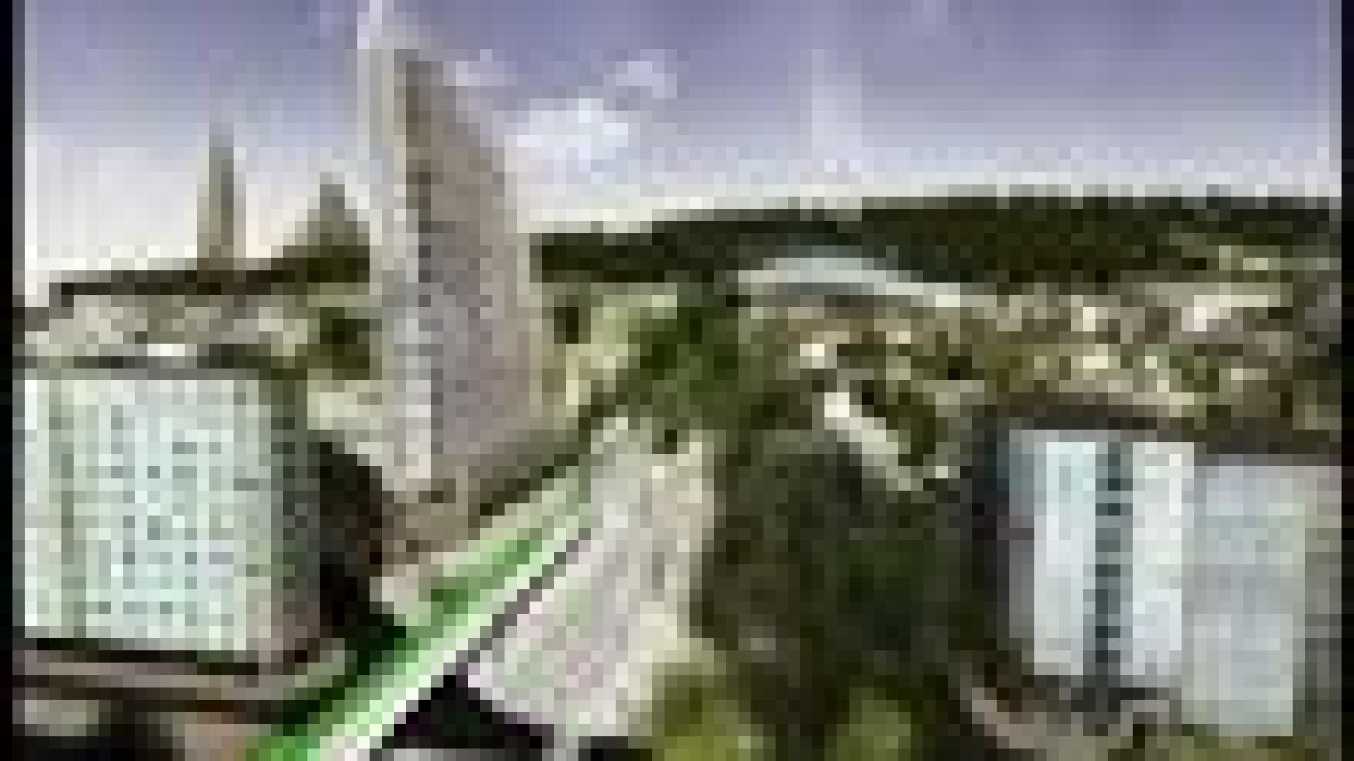 Cité des finances : polémique